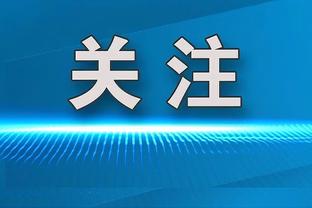 从李铁正式接受监察调查至今已有488天